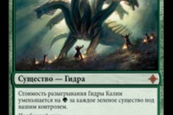 Ссылка на кракен тор kr2web in