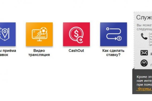 Кракен зеркало сайта vtor run