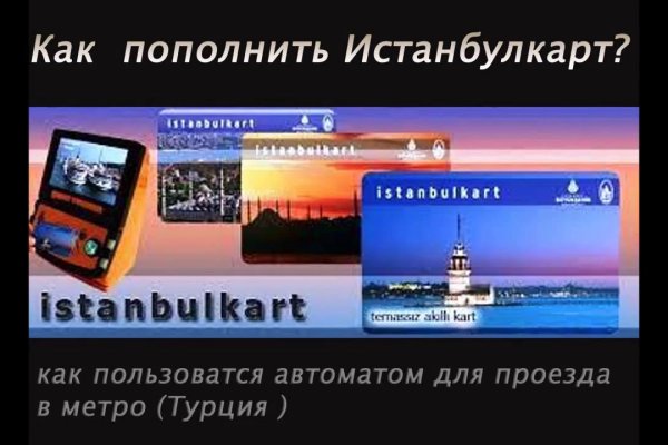 Kraken marketplace darknet