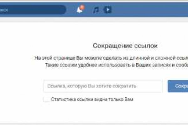 Кракен площадка торговая kr2web in