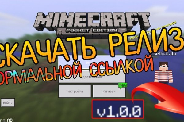 Кракен даркнет вход
