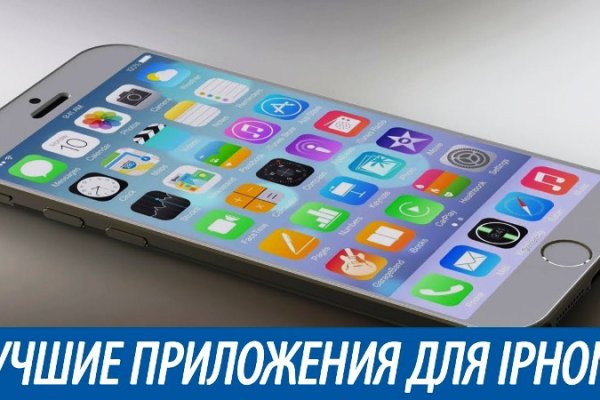 Кракен оригинальная ссылка для тор