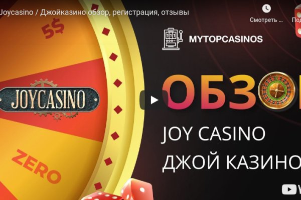 Кракен зеркало 2kraken biz