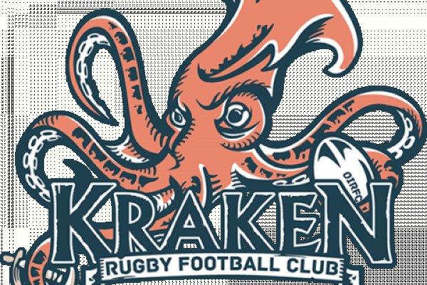Kraken biz