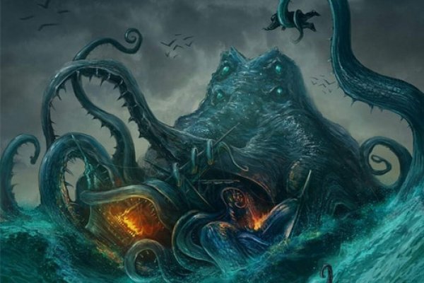 Kraken 14at