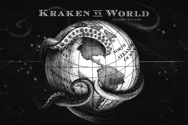 Кракен сайт ссылка kr2web in