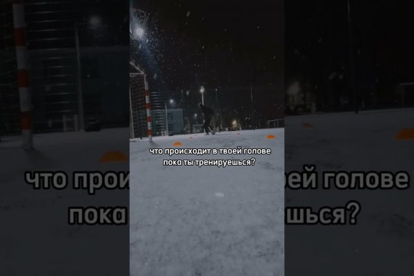 Кракен сайт нарк