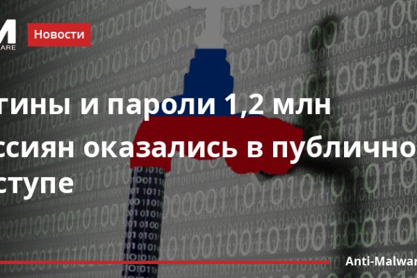 Кракен сайт в тор браузере ссылка