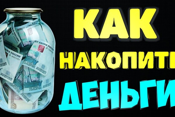 Кракен сайт ссылка kraken clear com