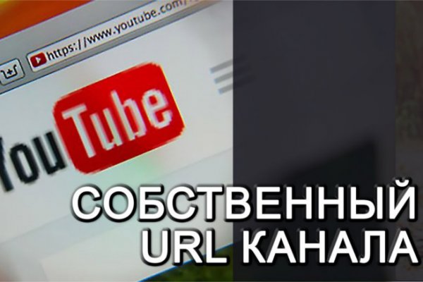 Кракен адрес тор