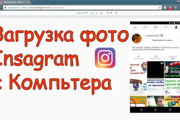 Актуальная ссылка на кракен kraken014 com