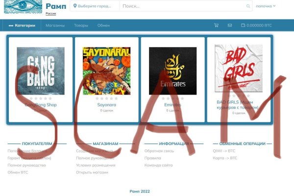 Кракен kr2web in сайт официальный