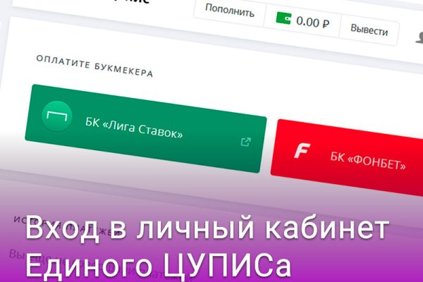 Kra40at