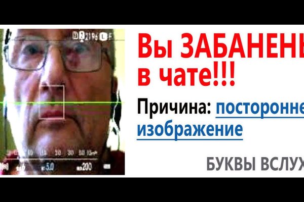 Кракен ссылка тор kraken014 com