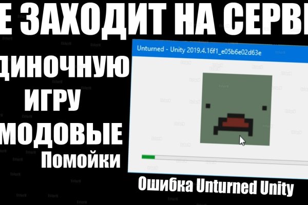 Кракен сайт наркотиков