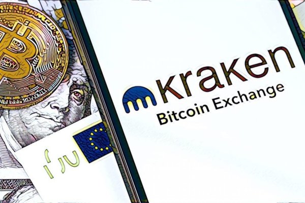 Kraken link