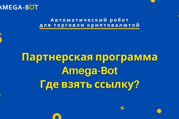 Кракен ссылка тор kraken014 com